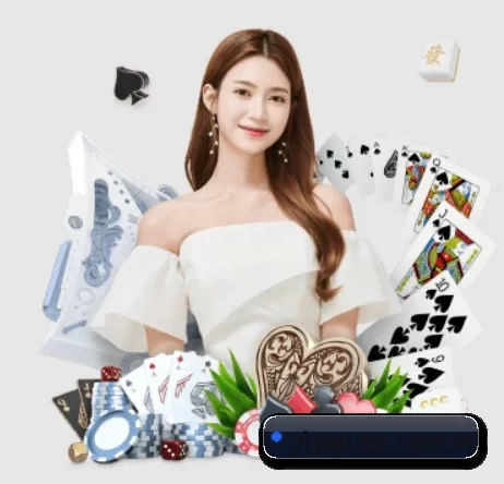 易游 APP